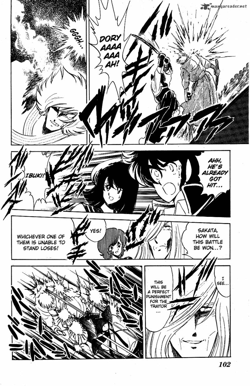 Blazing Transfer Student 46 8