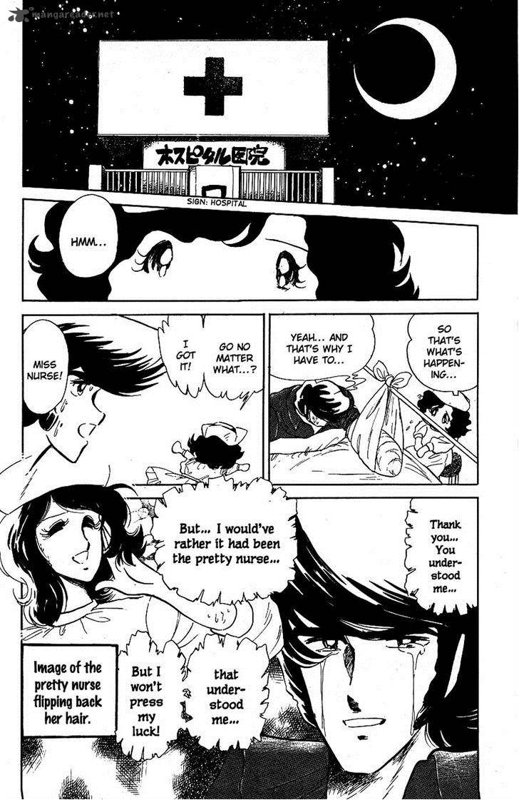 Blazing Transfer Student 47 10