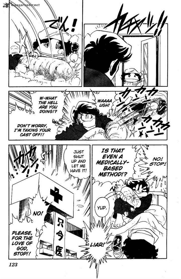Blazing Transfer Student 47 11