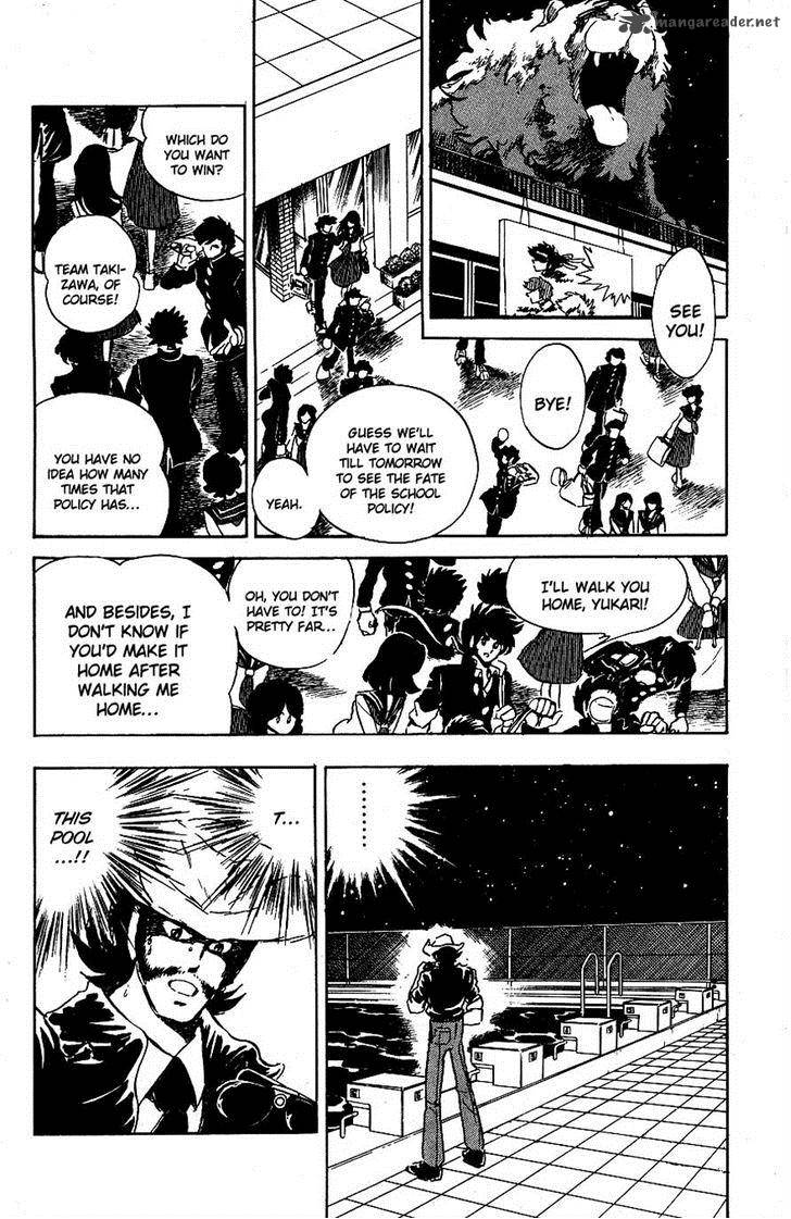 Blazing Transfer Student 47 12