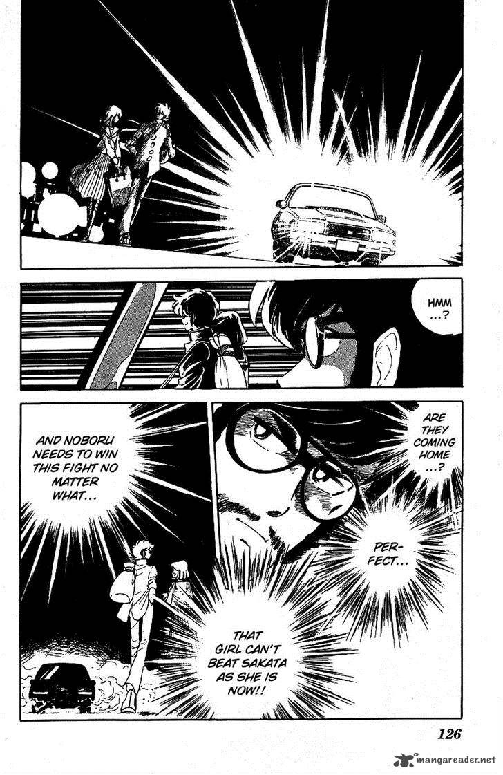 Blazing Transfer Student 47 14