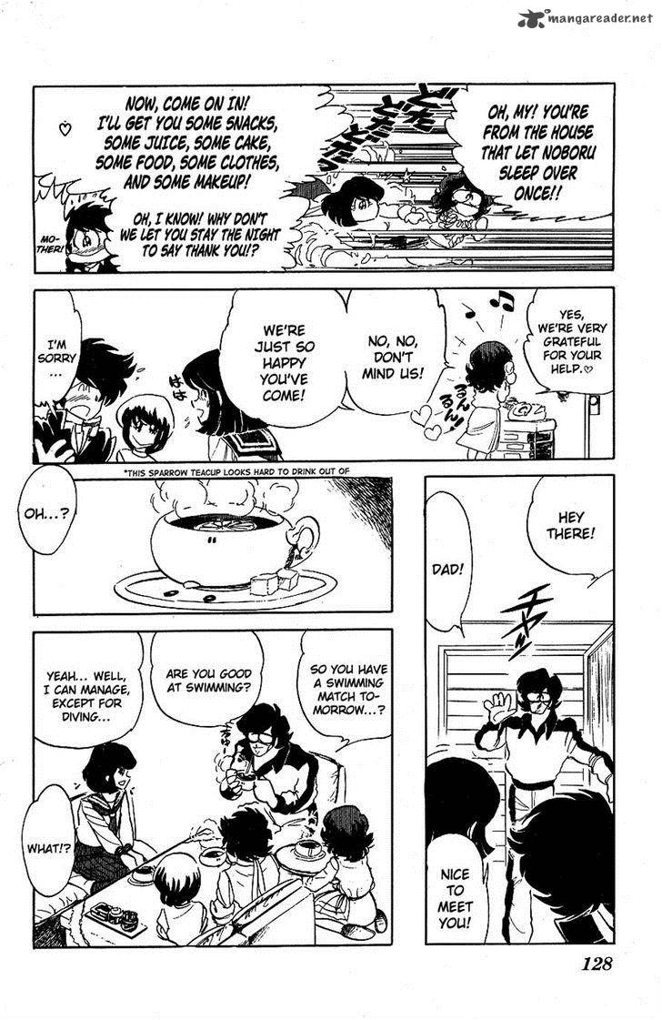 Blazing Transfer Student 47 16