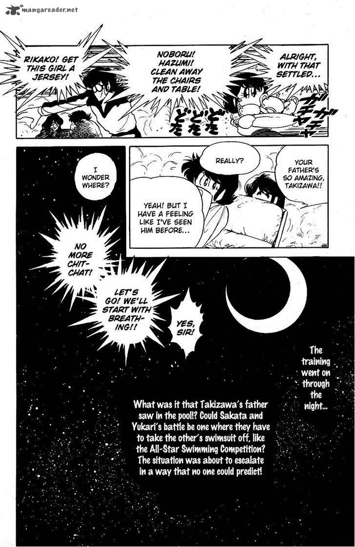 Blazing Transfer Student 47 18