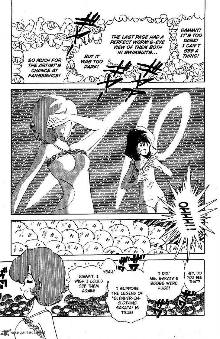 Blazing Transfer Student 47 7