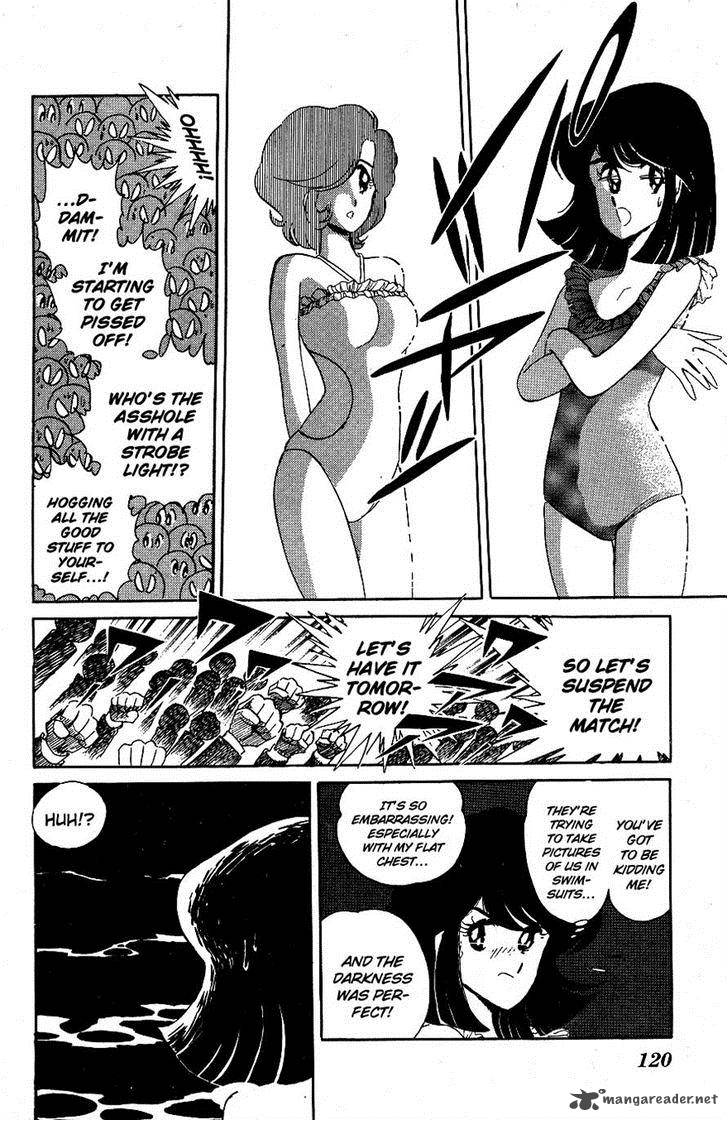 Blazing Transfer Student 47 8