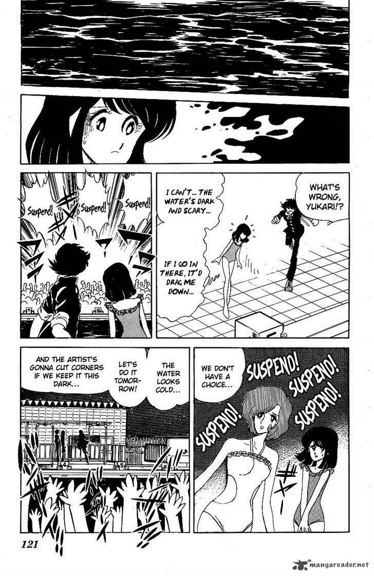 Blazing Transfer Student 47 9