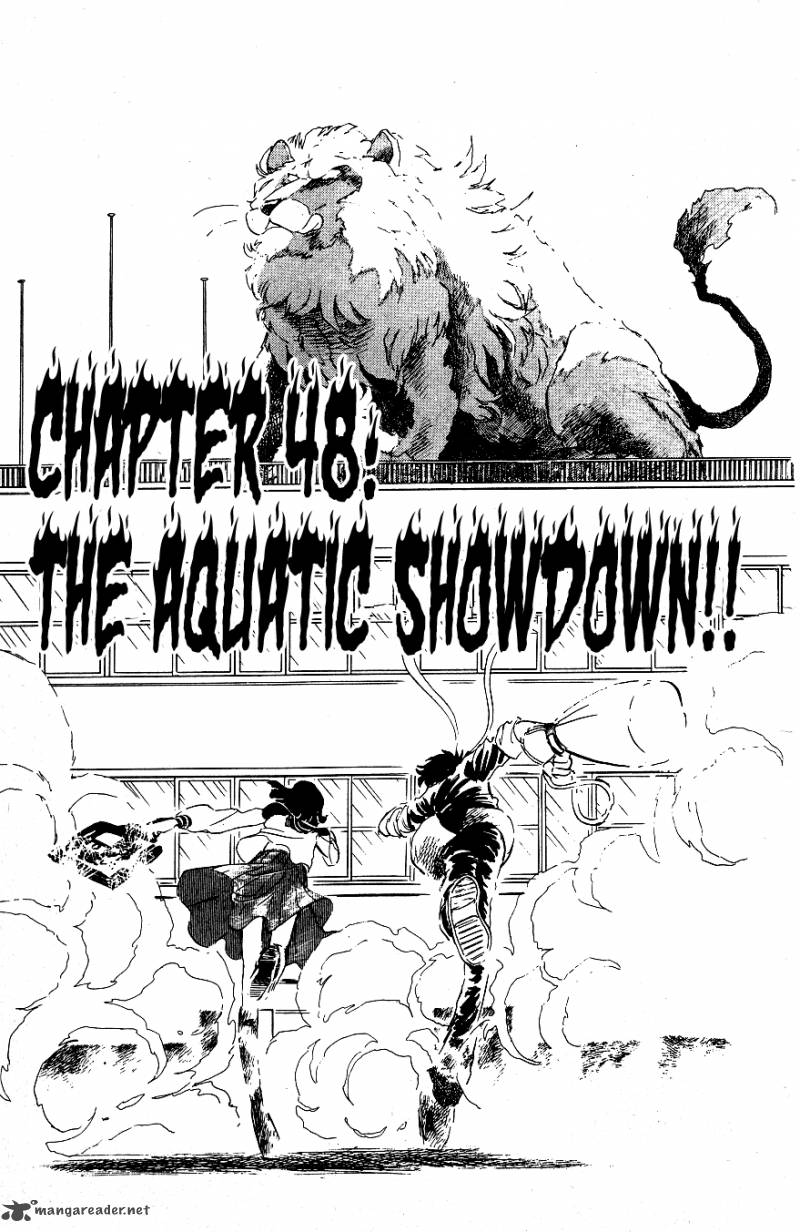 Blazing Transfer Student 48 1