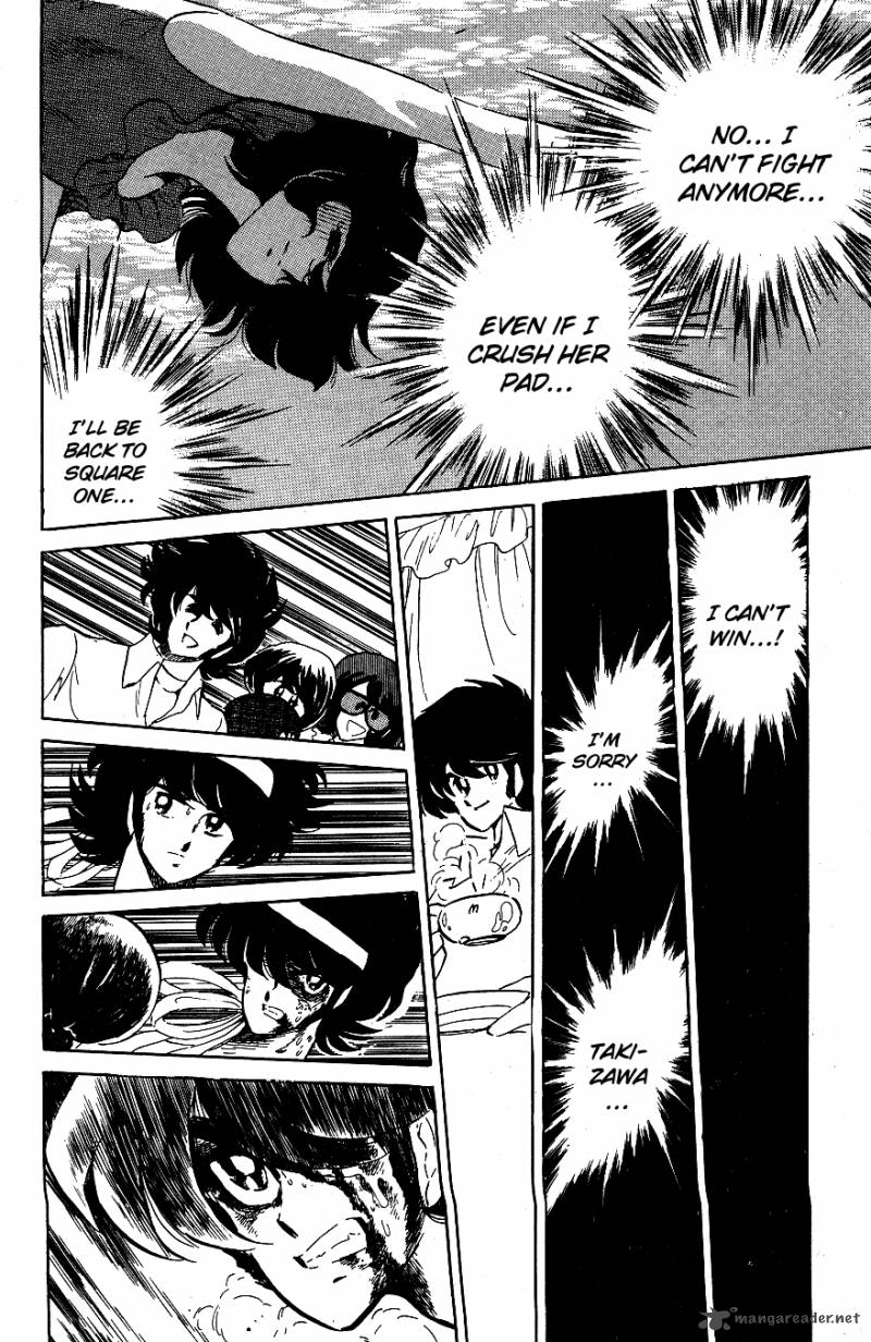 Blazing Transfer Student 48 14