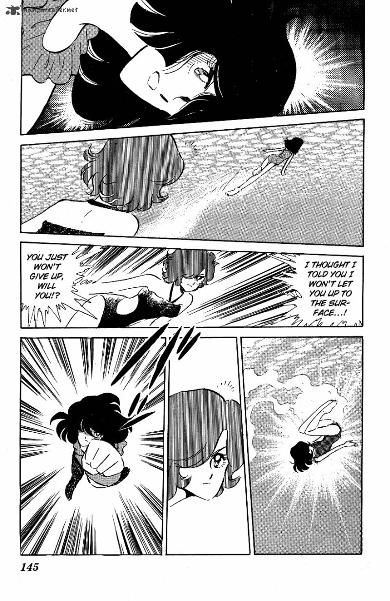 Blazing Transfer Student 48 15