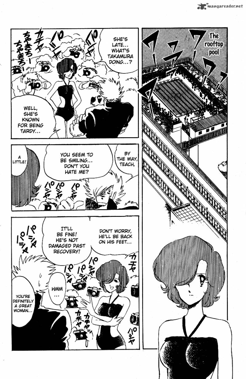 Blazing Transfer Student 48 2
