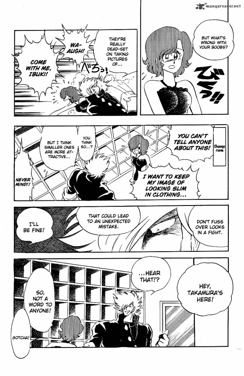 Blazing Transfer Student 48 3