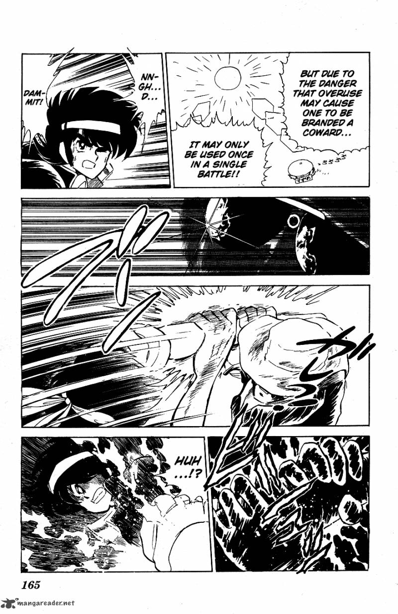 Blazing Transfer Student 49 15