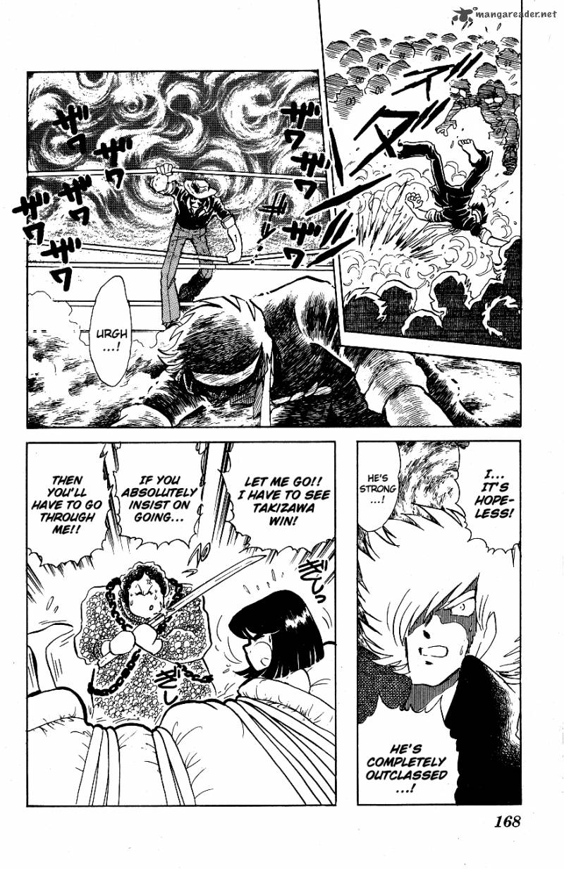 Blazing Transfer Student 49 18