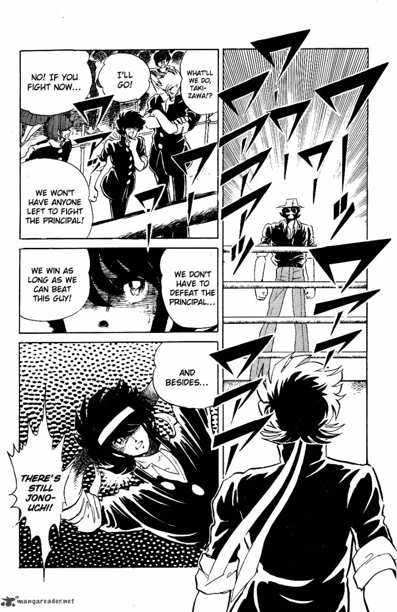 Blazing Transfer Student 49 4