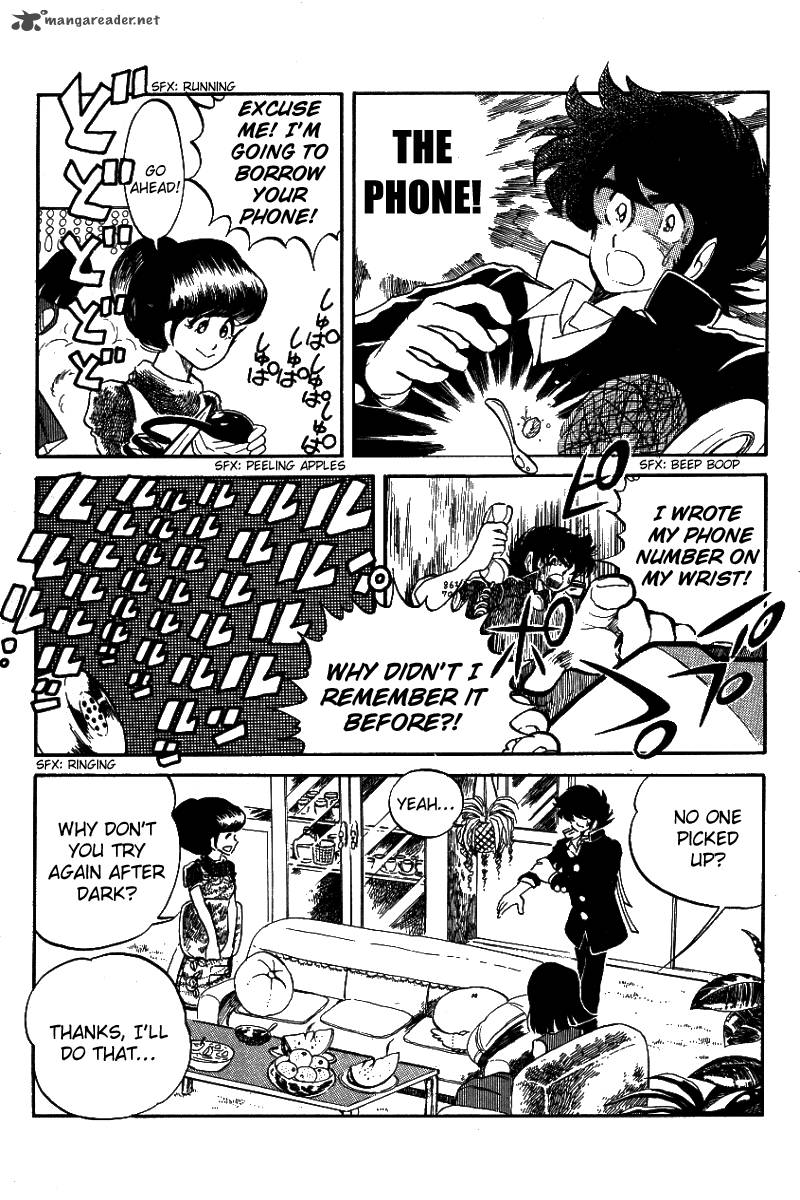 Blazing Transfer Student 5 13