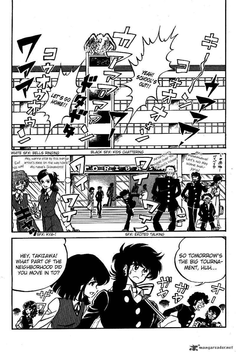 Blazing Transfer Student 5 2