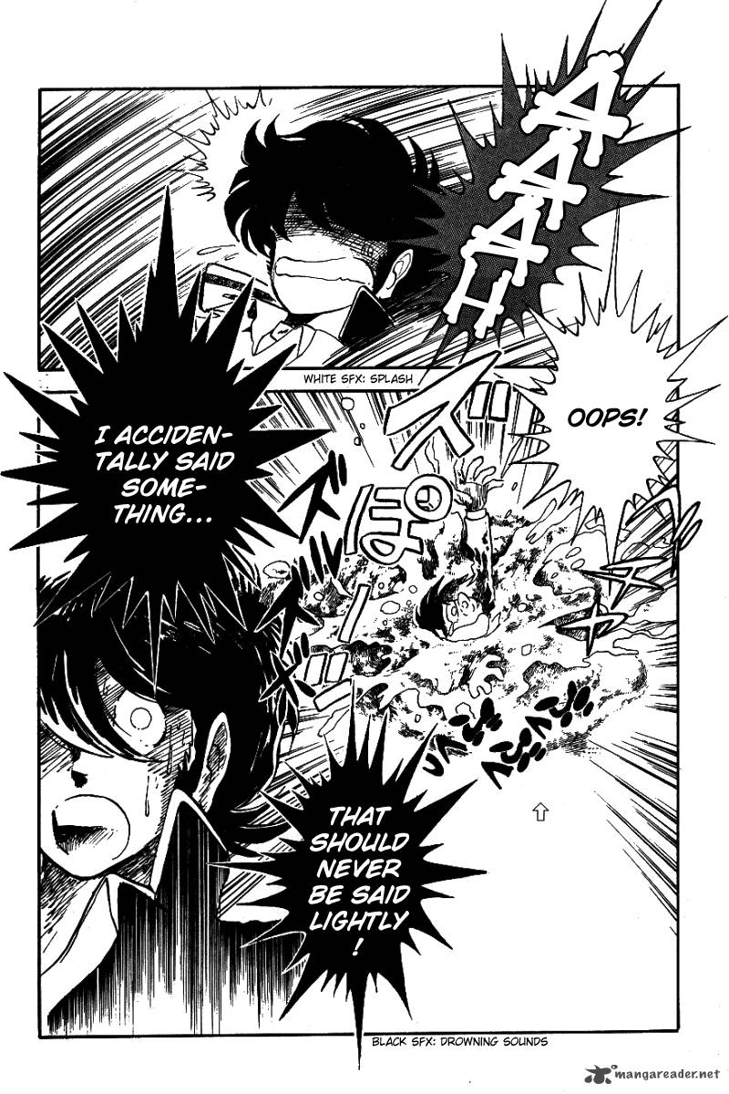 Blazing Transfer Student 5 8