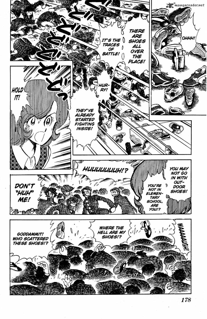 Blazing Transfer Student 50 10