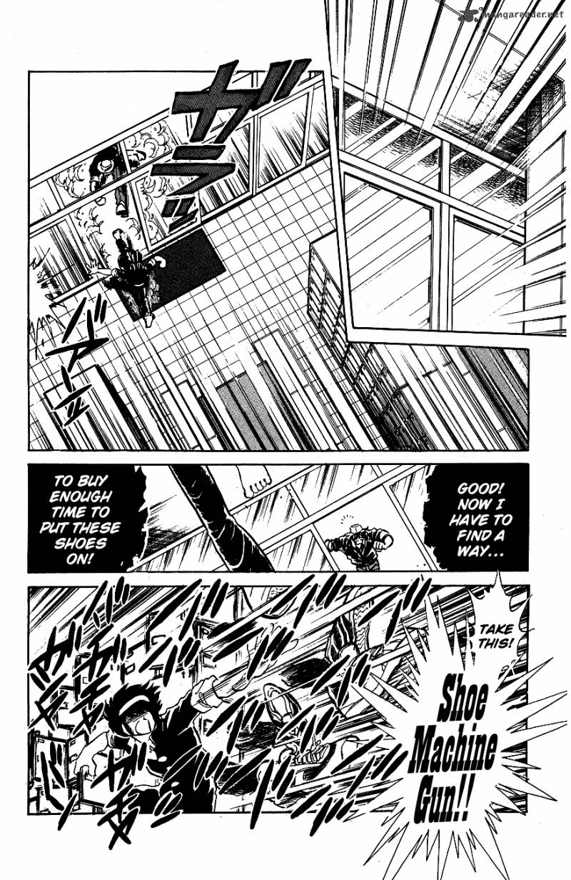Blazing Transfer Student 50 4