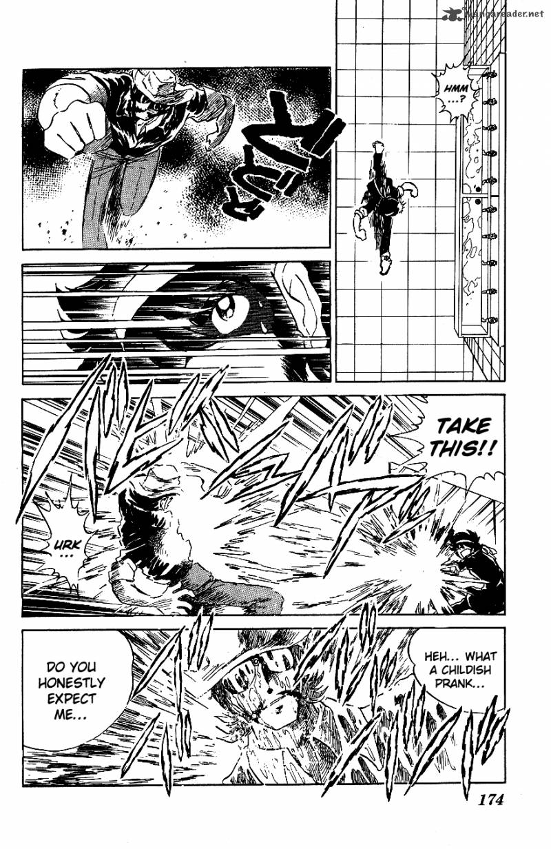 Blazing Transfer Student 50 6