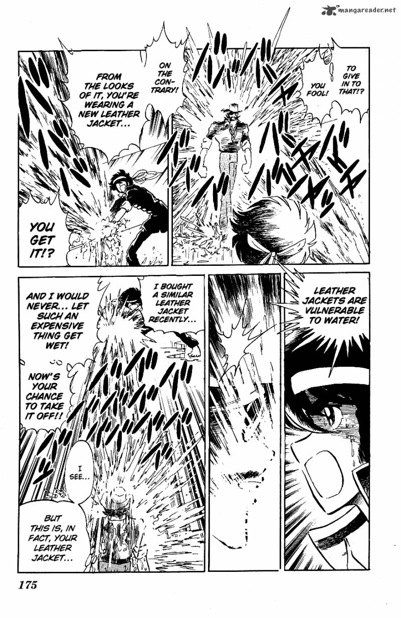 Blazing Transfer Student 50 7