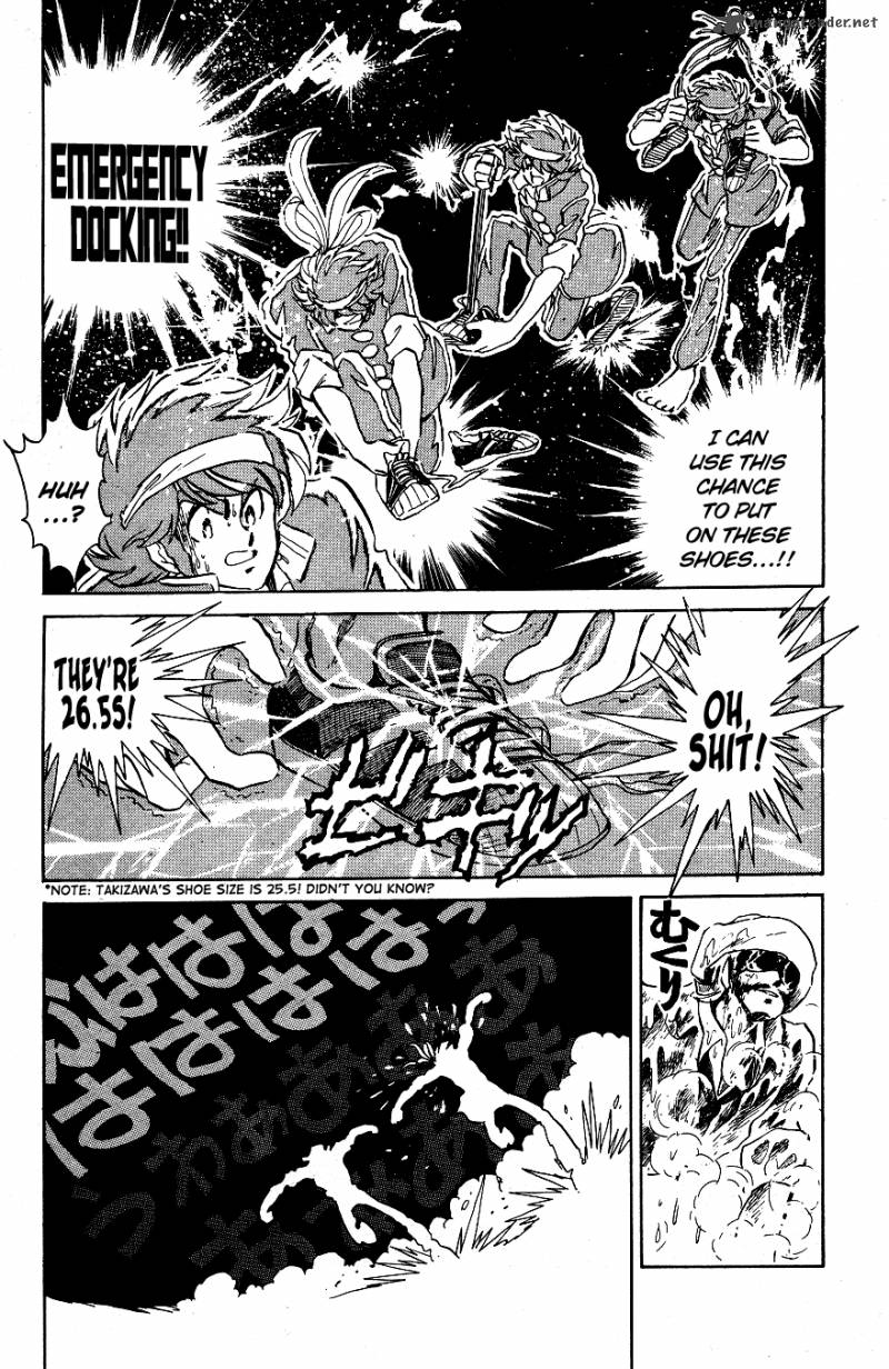 Blazing Transfer Student 50 9