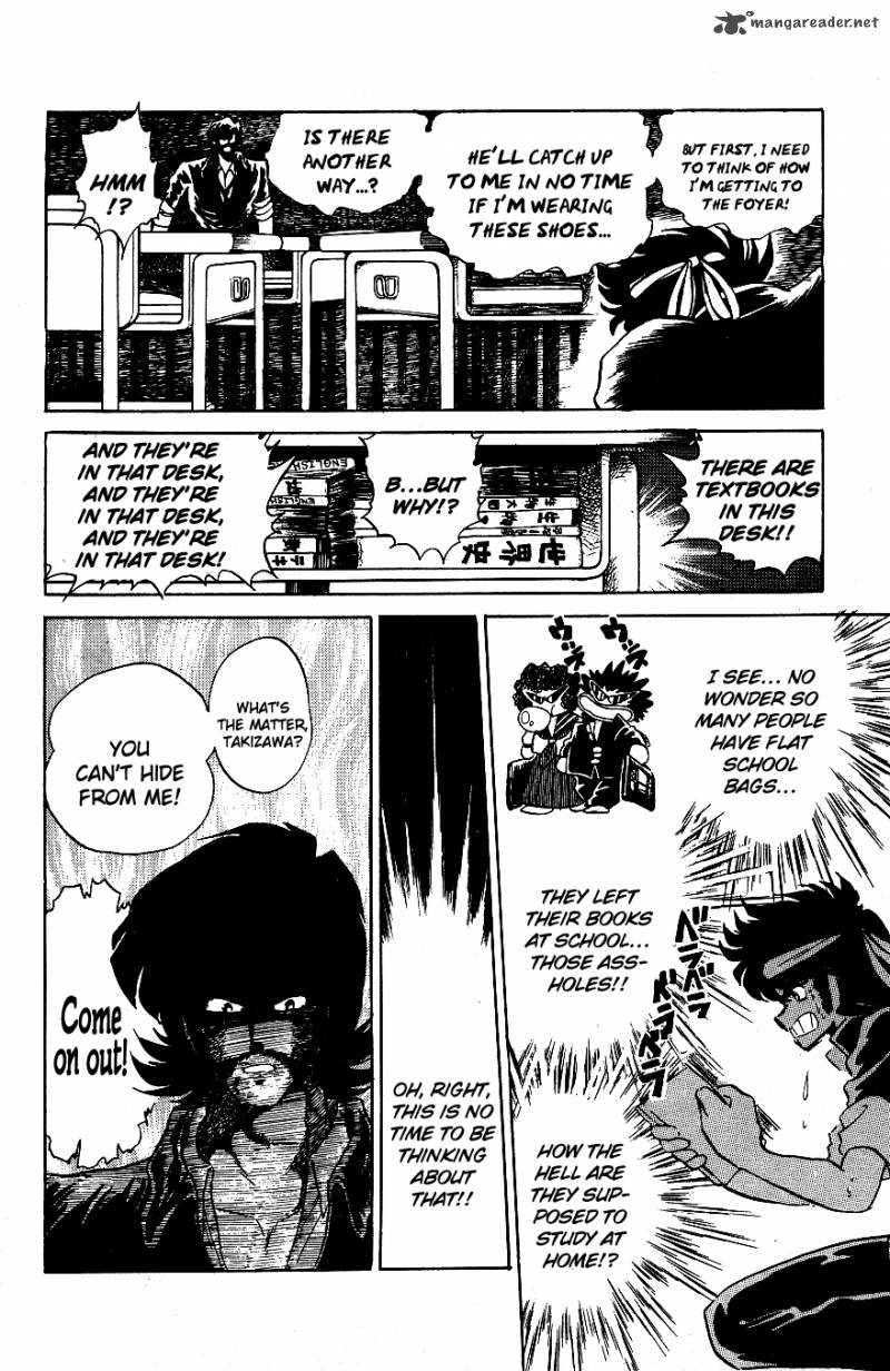 Blazing Transfer Student 51 10