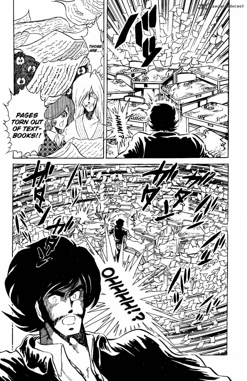 Blazing Transfer Student 51 11