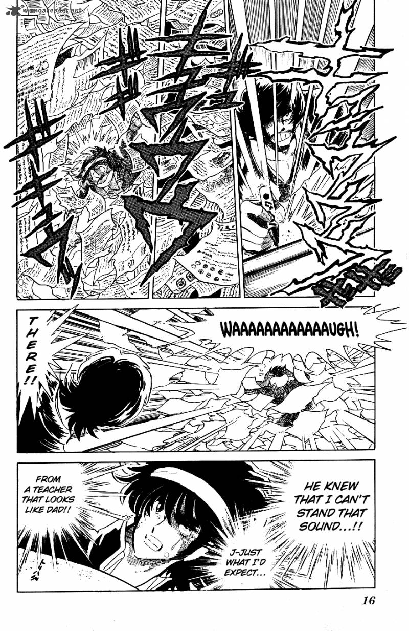 Blazing Transfer Student 51 14