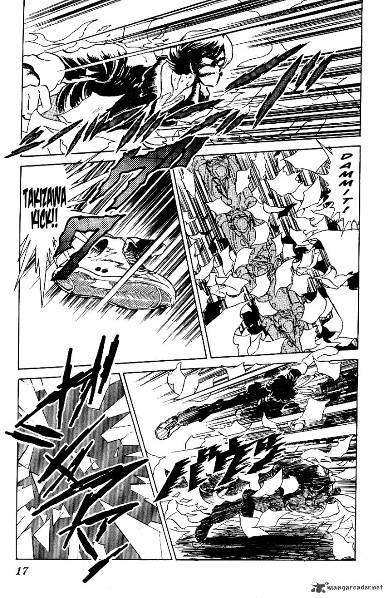 Blazing Transfer Student 51 15