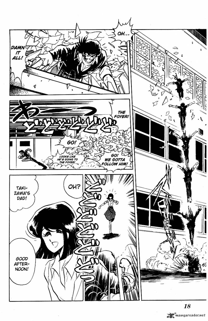 Blazing Transfer Student 51 16
