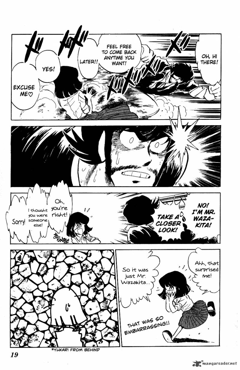 Blazing Transfer Student 51 17