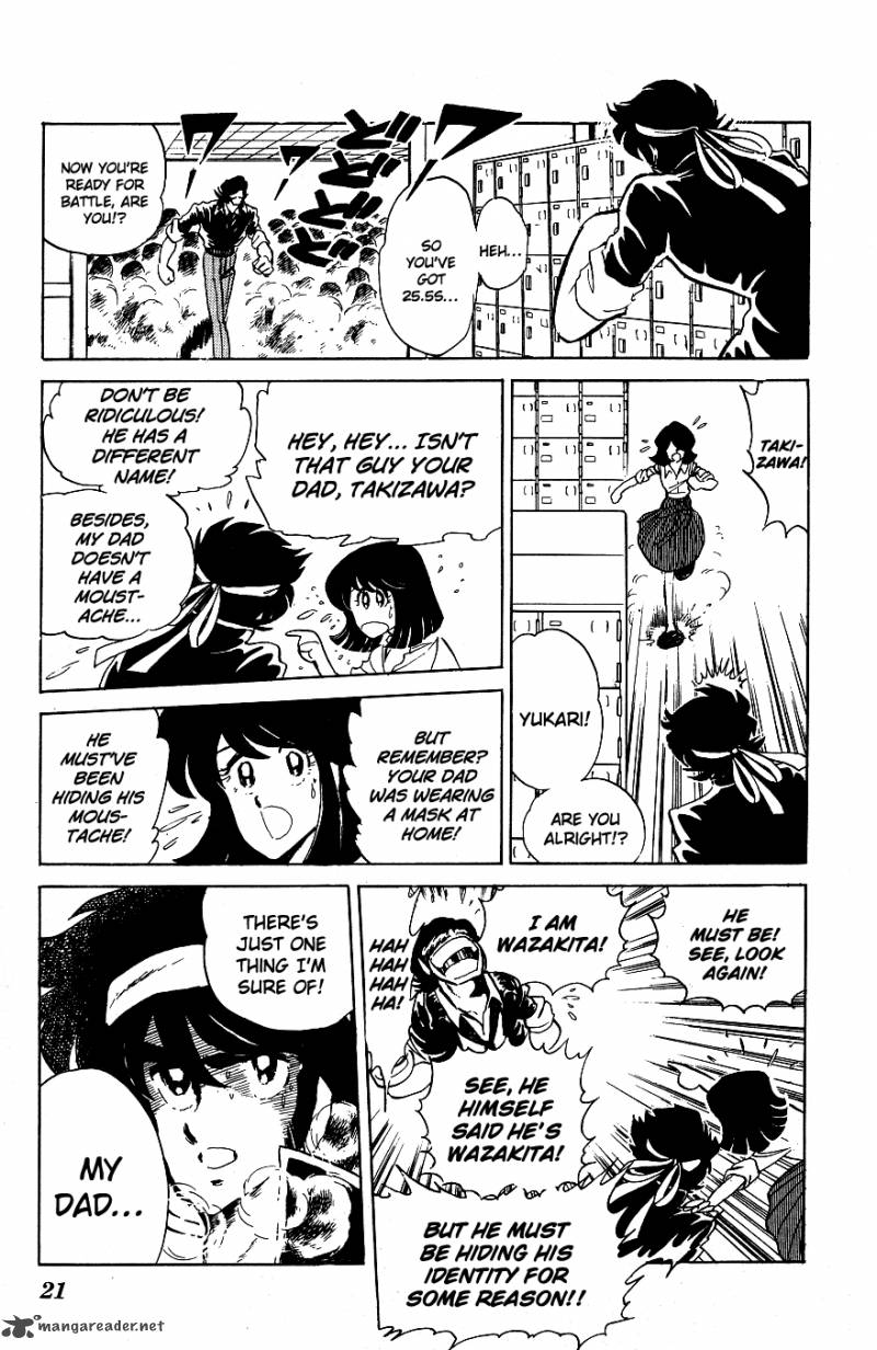 Blazing Transfer Student 51 19