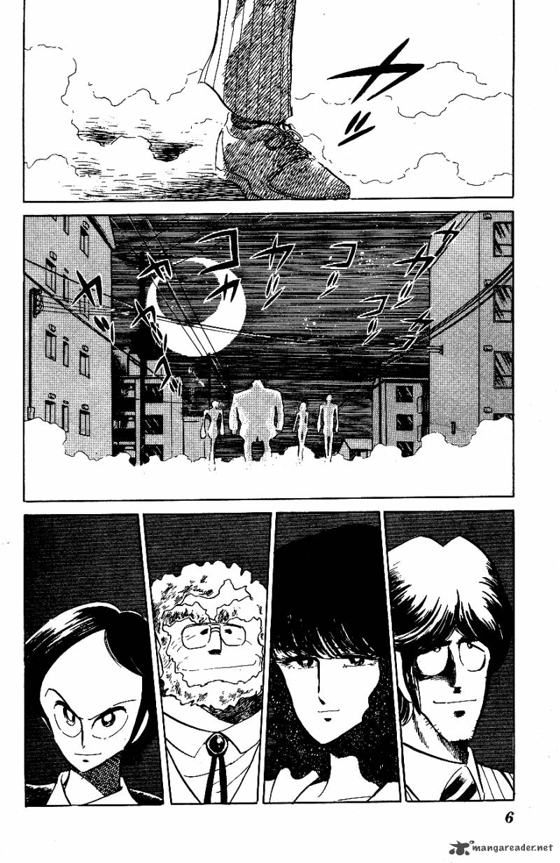 Blazing Transfer Student 51 5