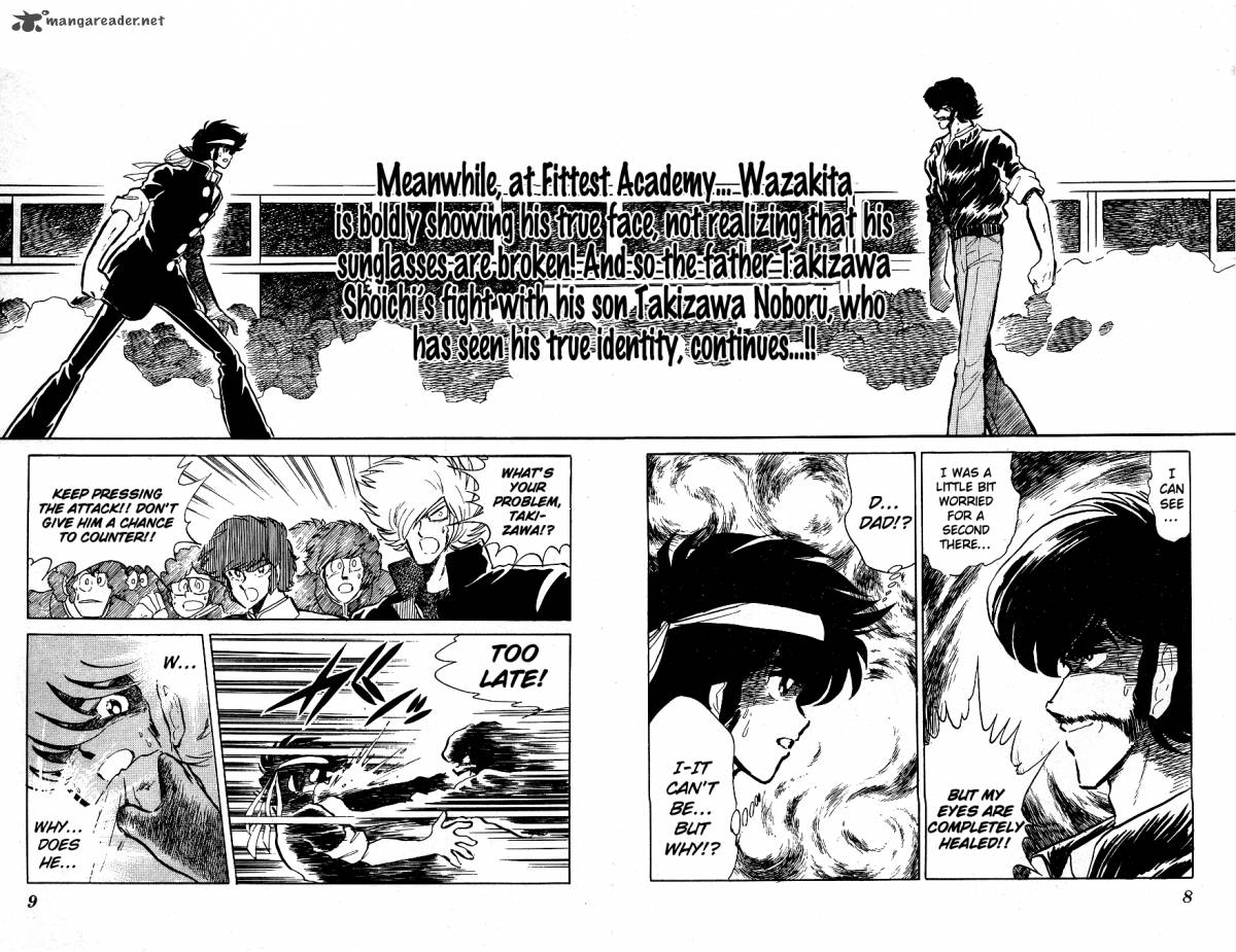 Blazing Transfer Student 51 7