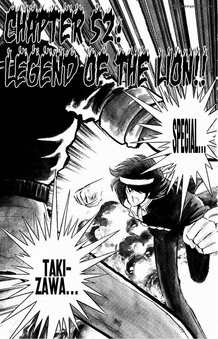 Blazing Transfer Student 52 1