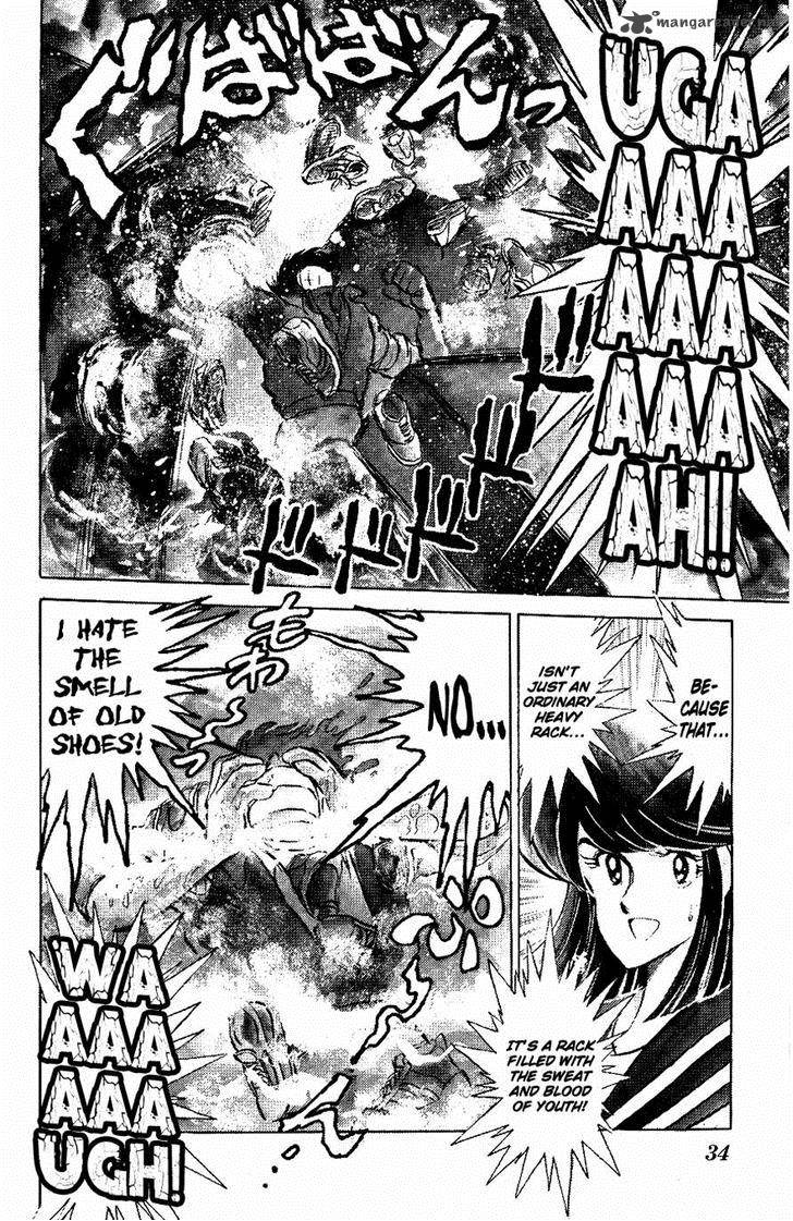 Blazing Transfer Student 52 11
