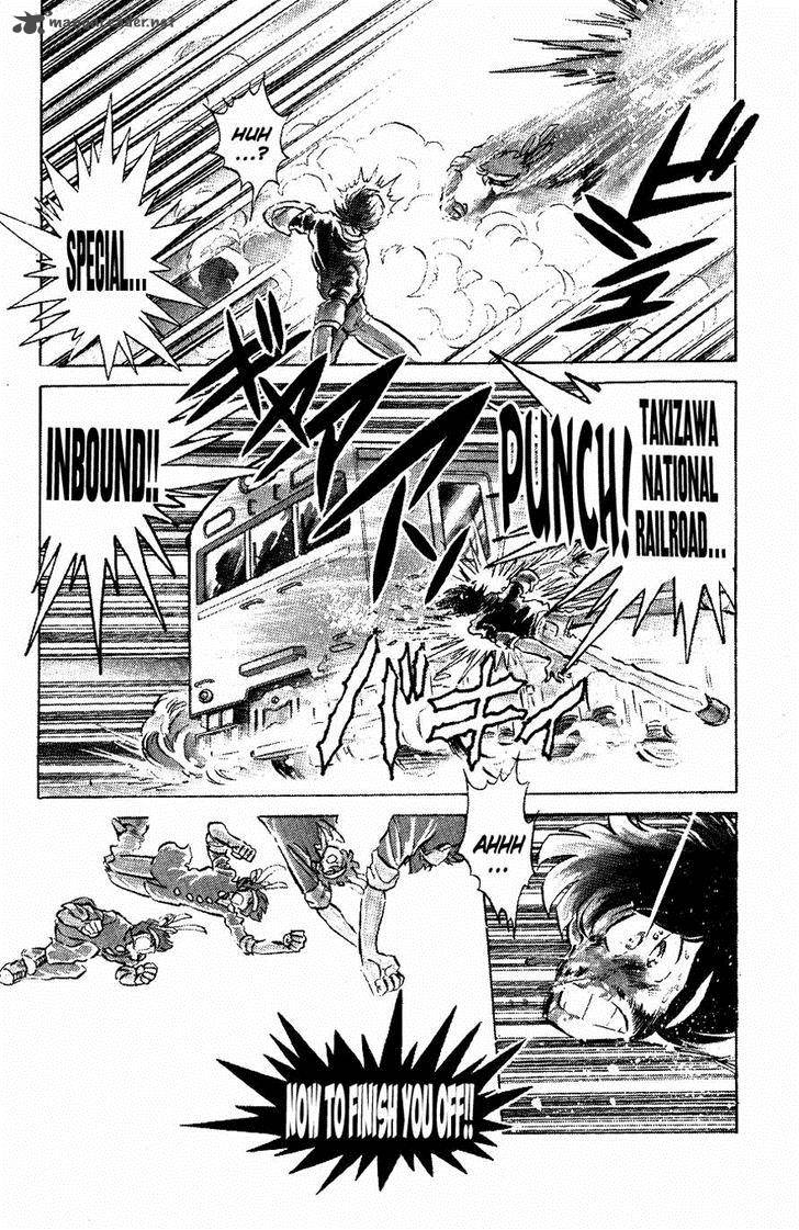 Blazing Transfer Student 52 12