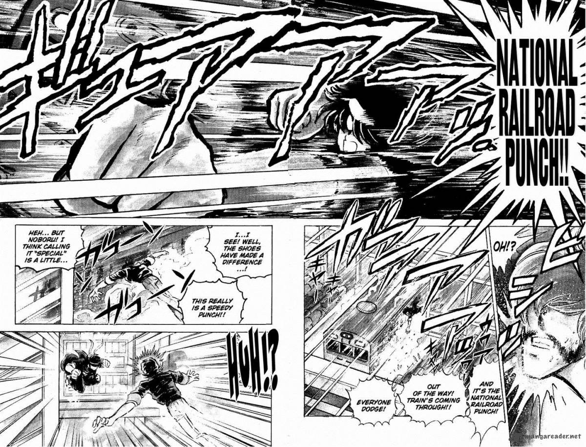 Blazing Transfer Student 52 2