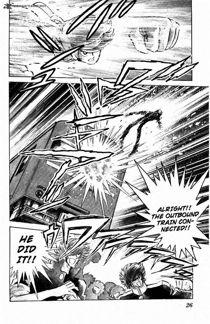 Blazing Transfer Student 52 3