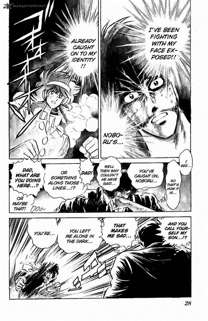 Blazing Transfer Student 52 5