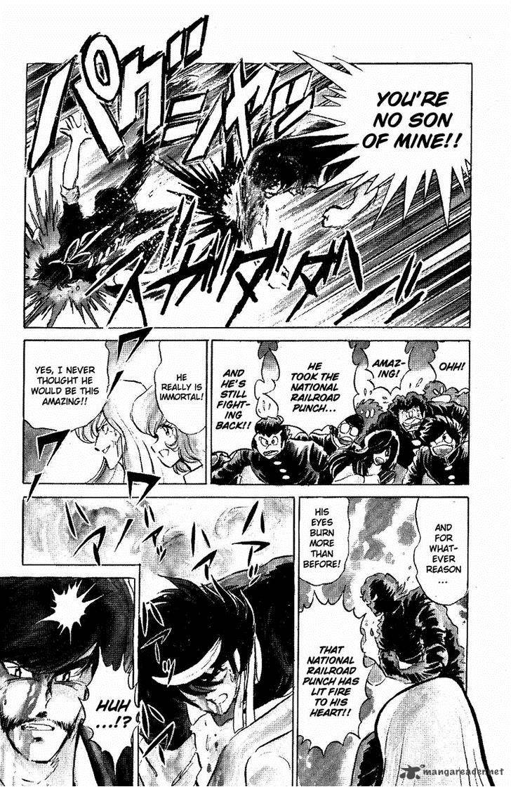 Blazing Transfer Student 52 6