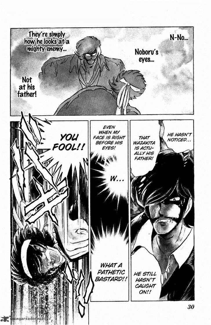 Blazing Transfer Student 52 7
