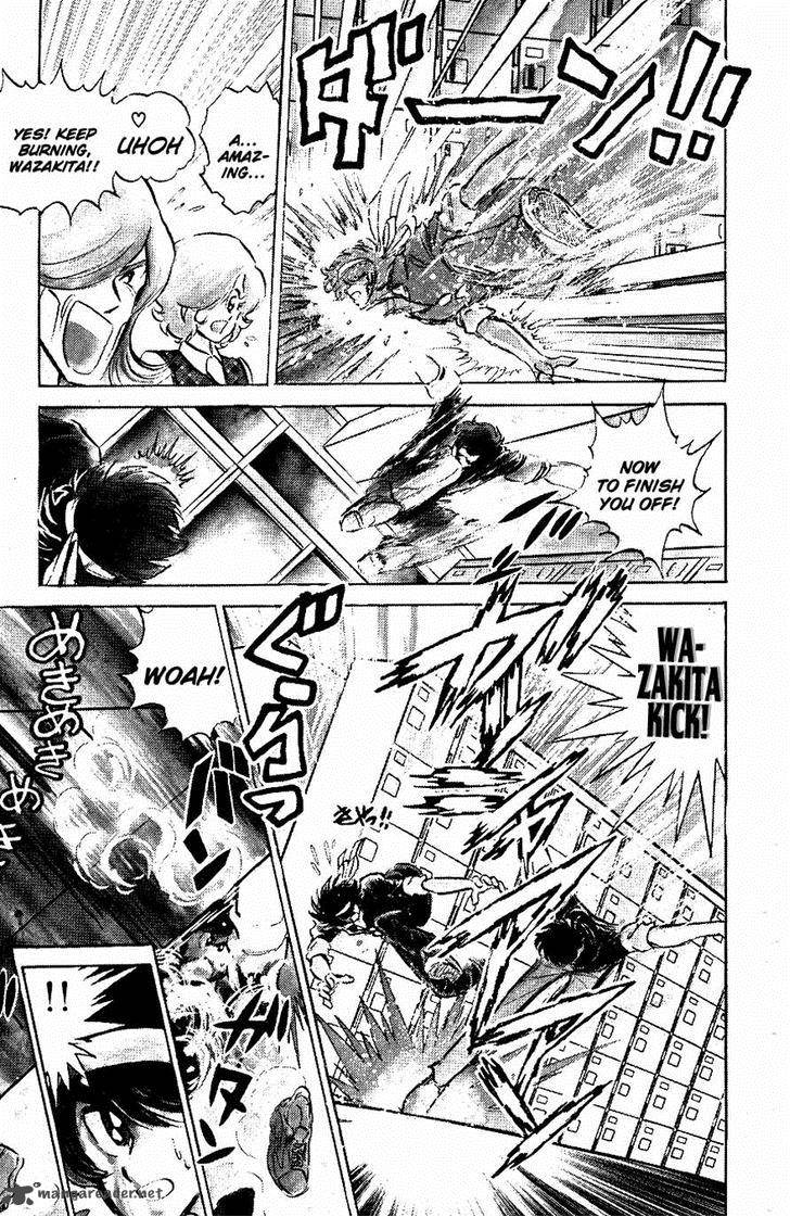 Blazing Transfer Student 52 8