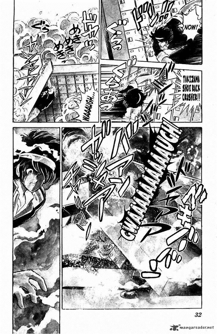 Blazing Transfer Student 52 9