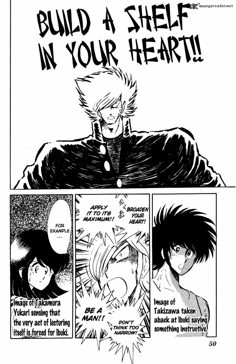 Blazing Transfer Student 53 10