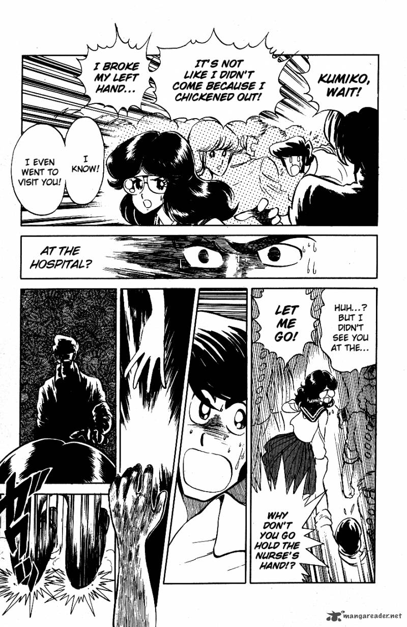 Blazing Transfer Student 53 17