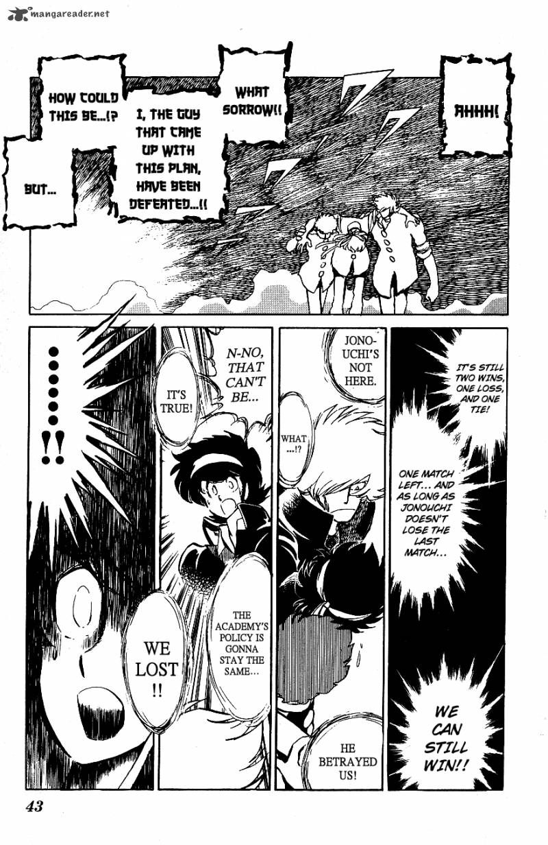 Blazing Transfer Student 53 3