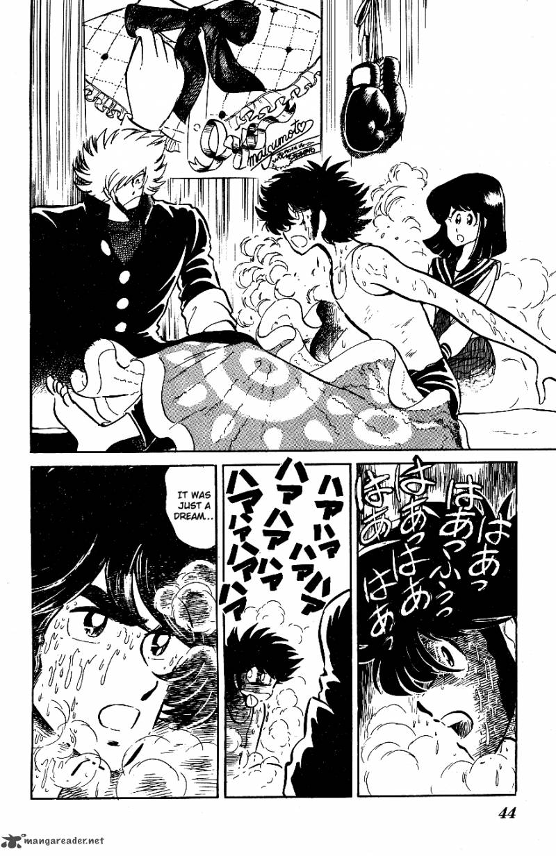 Blazing Transfer Student 53 4
