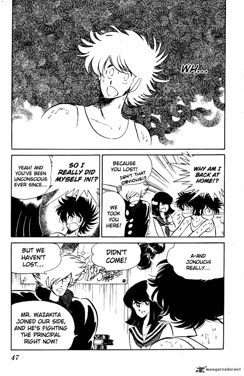 Blazing Transfer Student 53 7